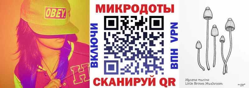 Галлюциногенные грибы MAGIC MUSHROOMS  Электросталь 