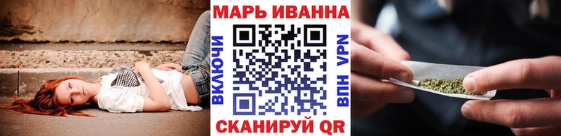 Шишки марихуана THC 21%  Электросталь 